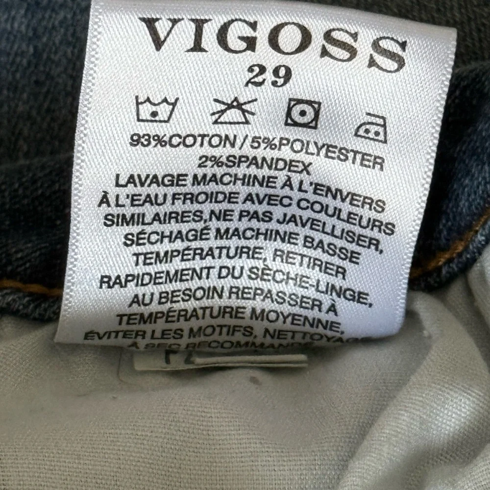 Vigoss Women's Light Blue Distressed Skinny Jeans 29 - Picture 7 of 10